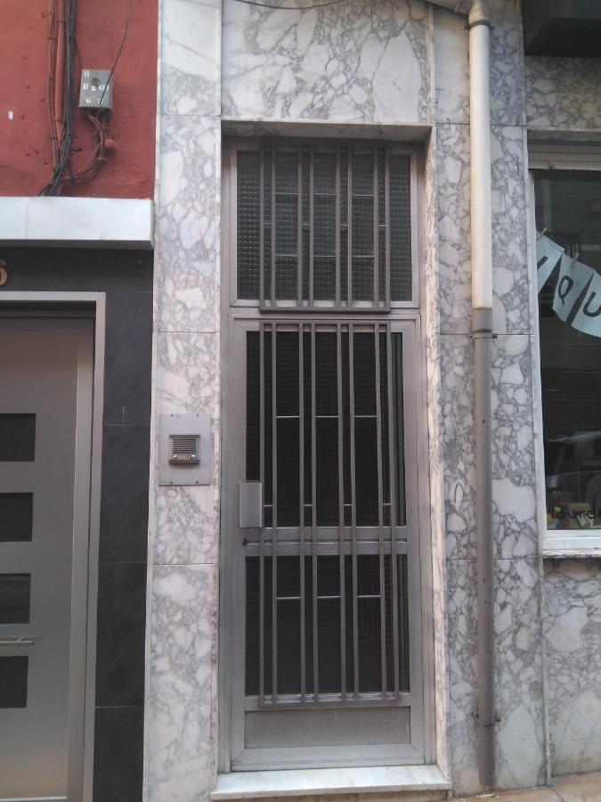 El Teular Apartamento *